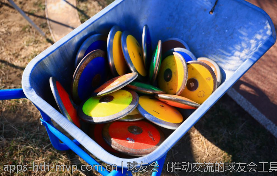 球友会（推动交流的球友会工具与方法）