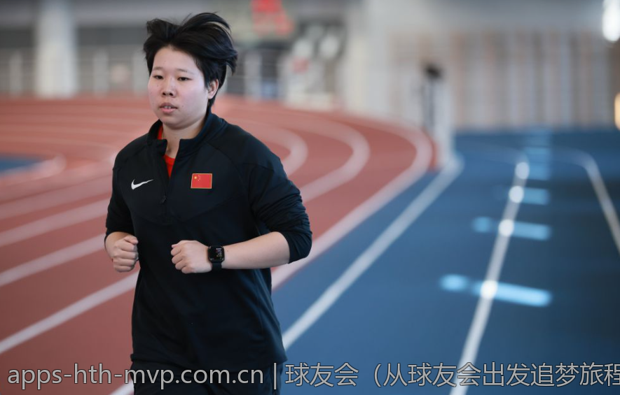 球友会（从球友会出发追梦旅程）