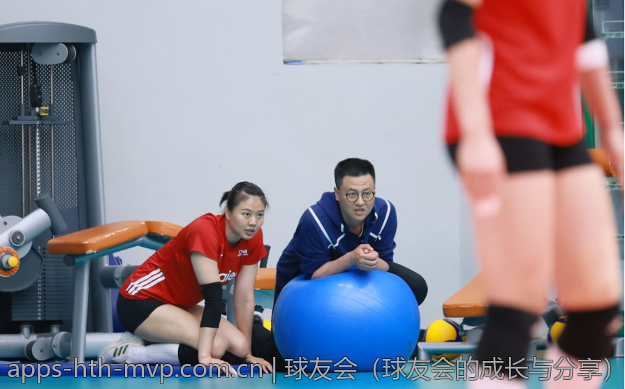 球友会（球友会的成长与分享）