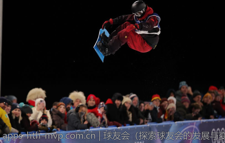 球友会（探索球友会的发展与变化）